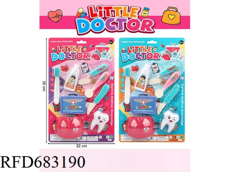 FAMILY DOCTOR