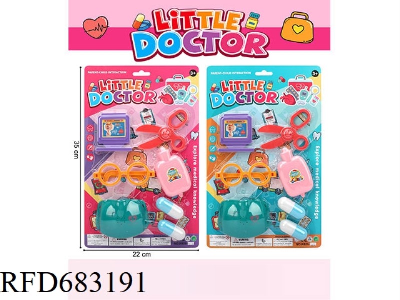 FAMILY DOCTOR