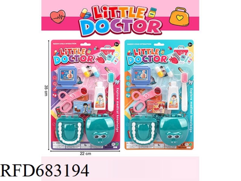 FAMILY DOCTOR