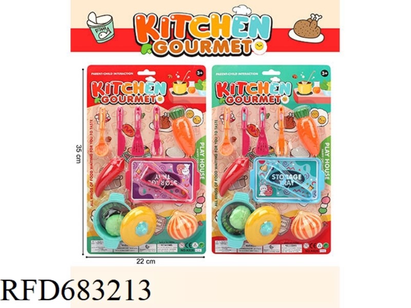 TABLEWARE