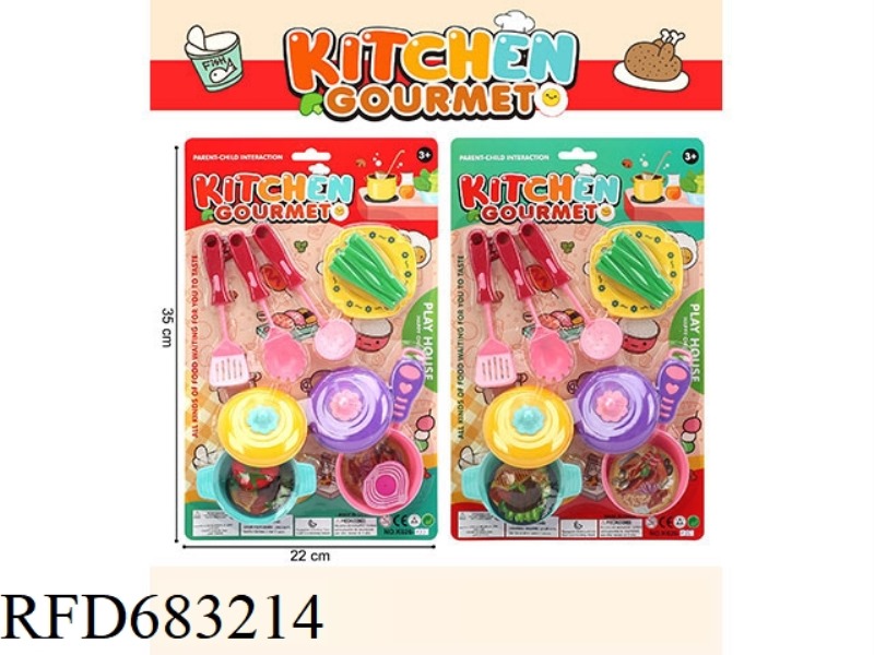 TABLEWARE