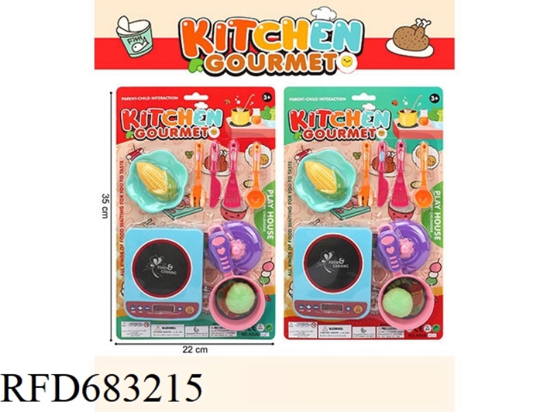 TABLEWARE