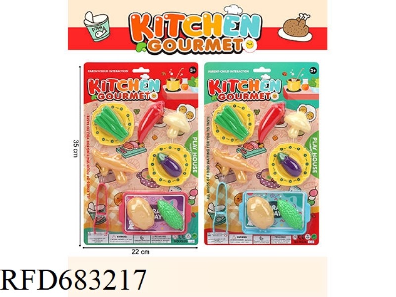 TABLEWARE