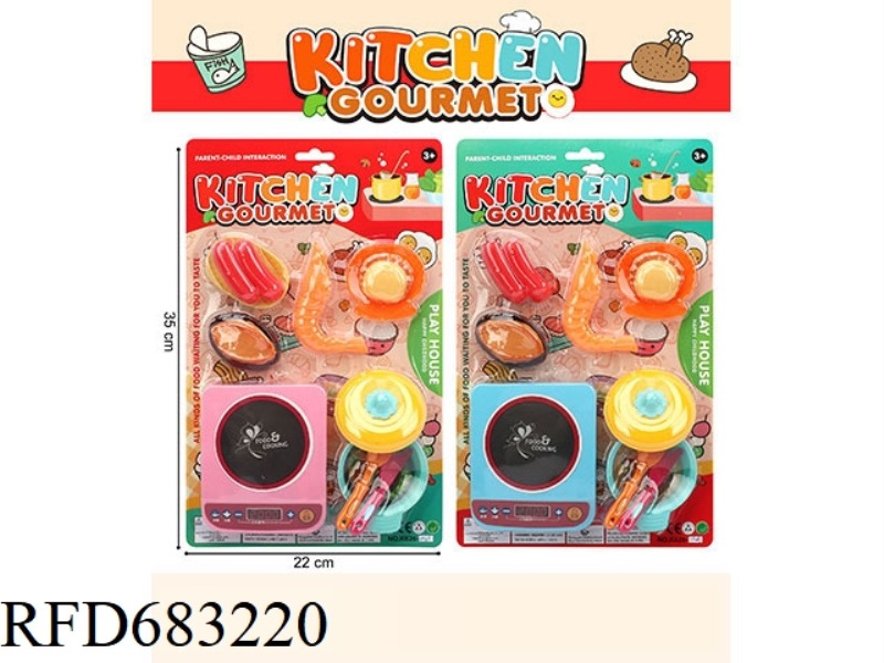 TABLEWARE
