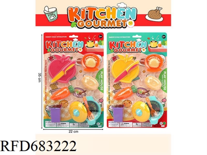 TABLEWARE