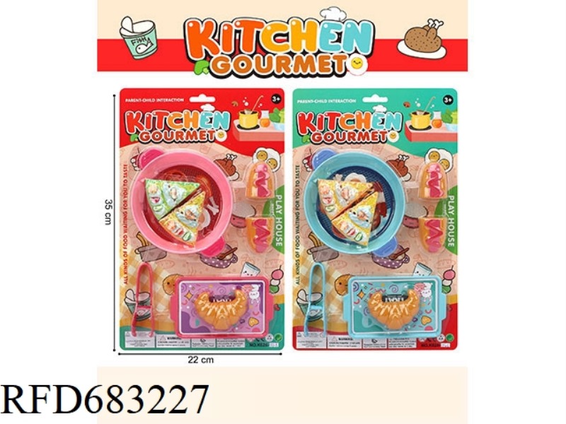 PIZZA DIM SUM
