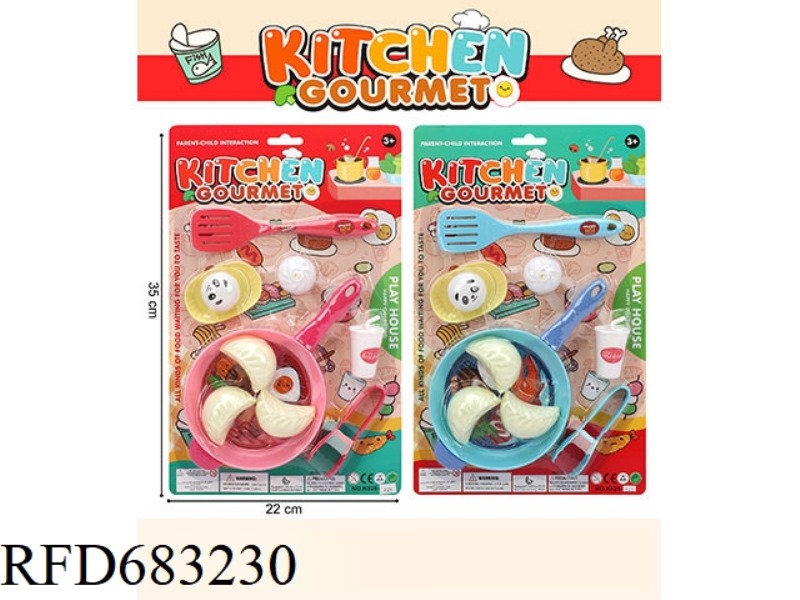 BREAKFAST UTENSILS