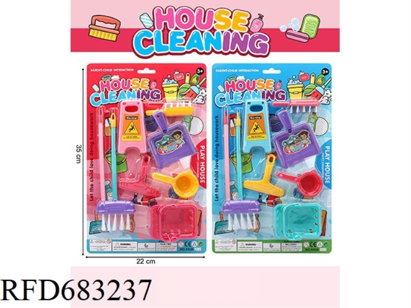 CLEANING TOOLS