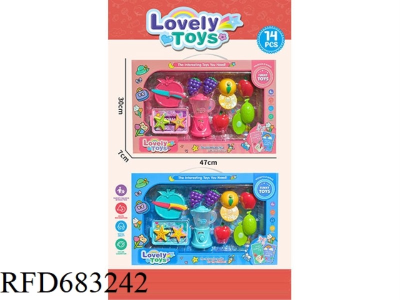 JUICE MACHINE FRUIT SET
