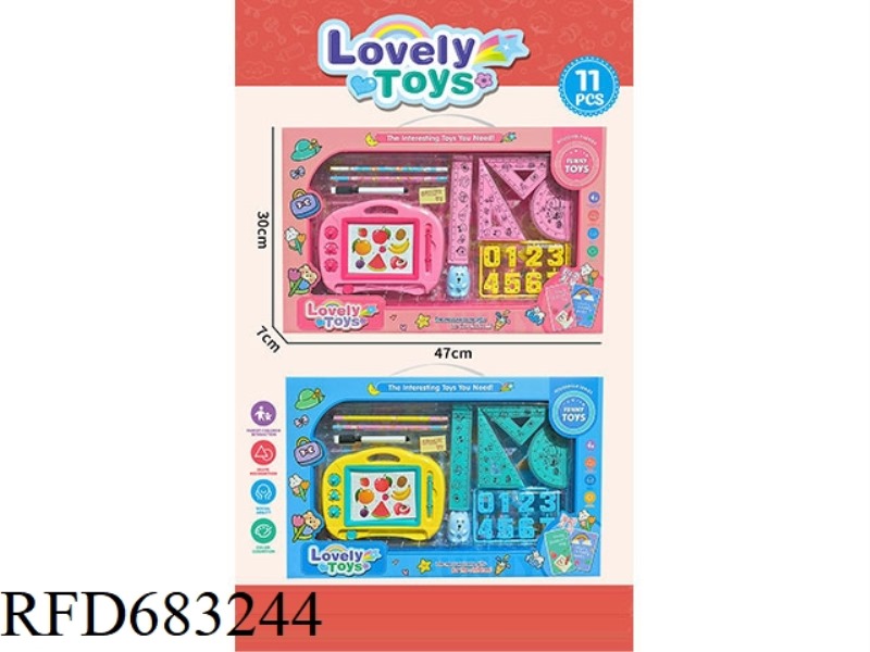 WRITING BOARD LEARNING SUPPLIES SET