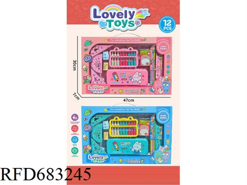 ABACUS LEARNING SUPPLIES SET