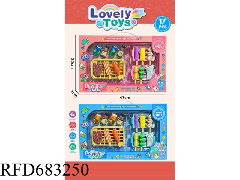 BARBECUE SET