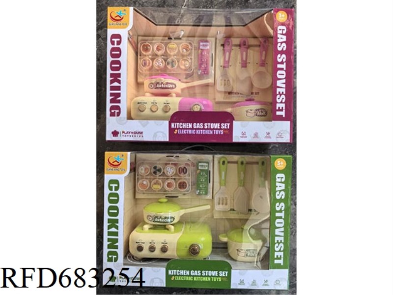 GAS STOVE FOR TABLEWARE+TABLEWARE