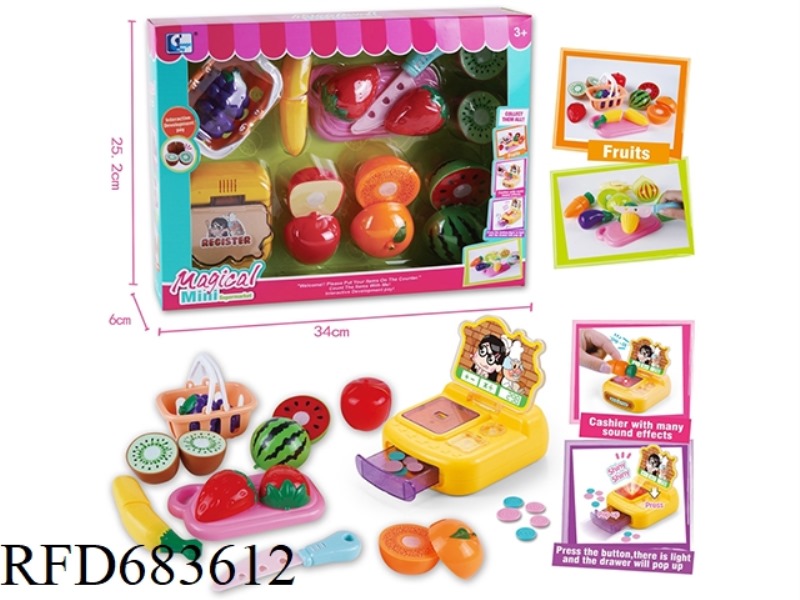 QIEKELE FRUIT SUPERMARKET WITH VOICE CASH REGISTER+COIN CASH REGISTER WITH LIGHT VOICE COUNTING OFF.