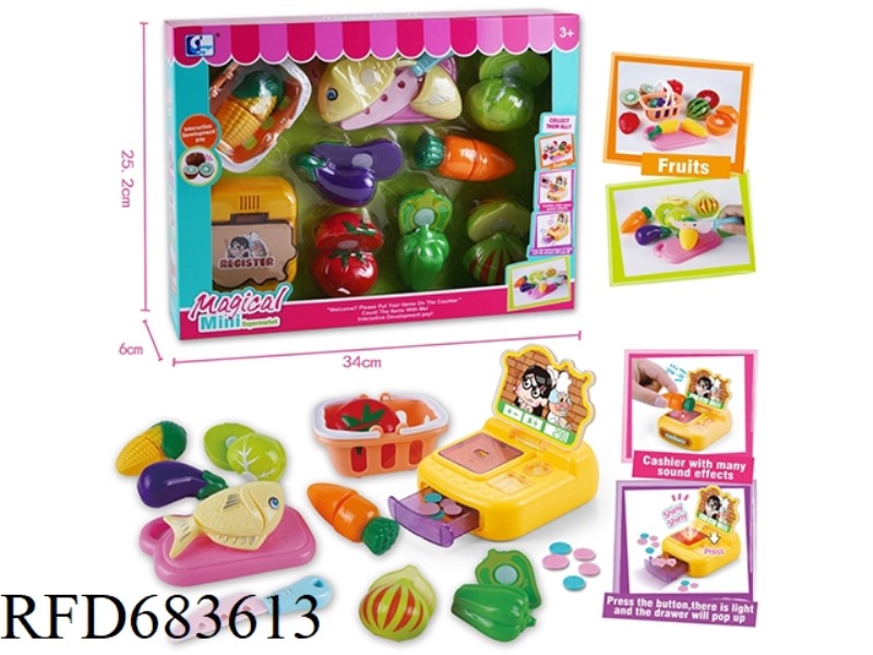 QIEKELE VEGETABLE SUPERMARKET WITH VOICE CASH REGISTER+COIN CASH REGISTER WITH LIGHT VOICE COUNTING