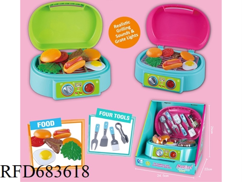 PINK ACOUSTO-OPTIC VOICE BBQ BARBECUE OVEN SET IS CHARGED (INCLUDING ELECTRICITY)
