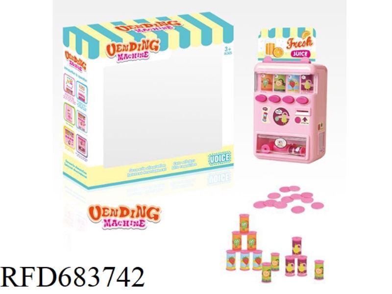 BEVERAGE MACHINE