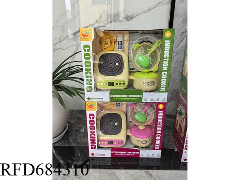 TABLEWARE INDUCTION COOKER+POT SET