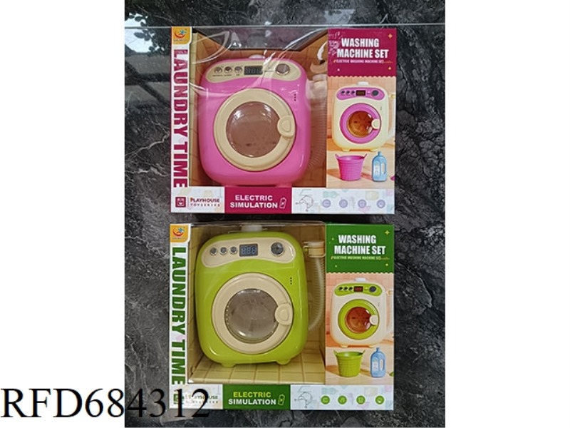 ELECTRIC WASHING MACHINE SET