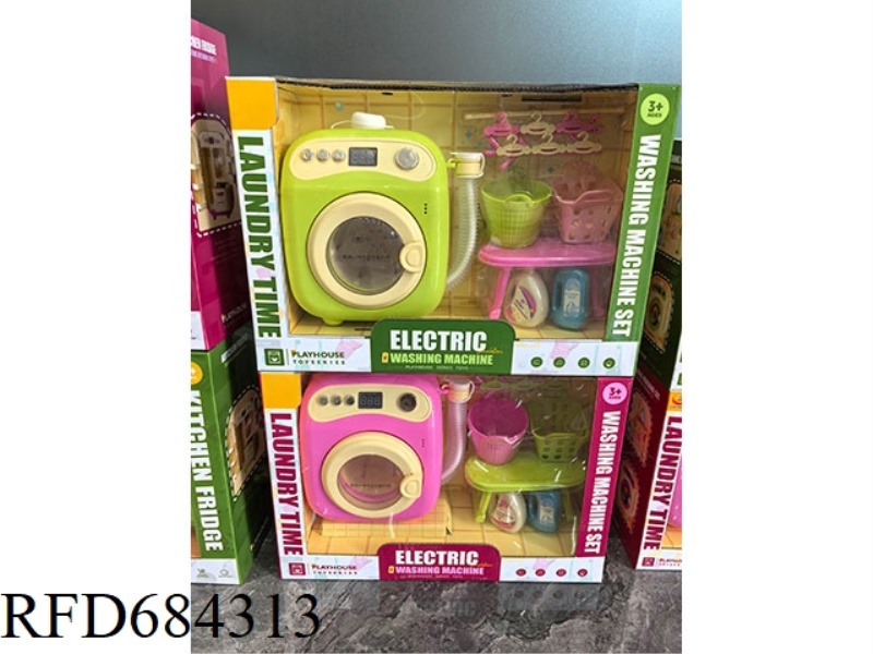 ELECTRIC WASHING MACHINE SET