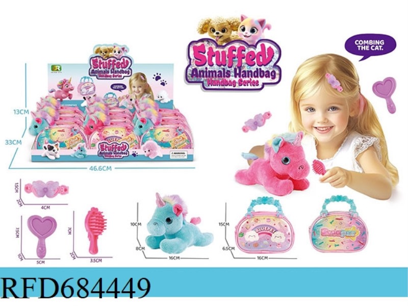 PLUSH UNICORN BEAUTY HANDBAG