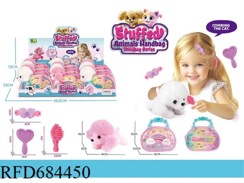 PLUSH PRINCESS DOG BEAUTY HANDBAG