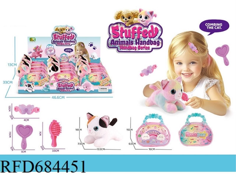 PLUSH CAT BEAUTY HANDBAG