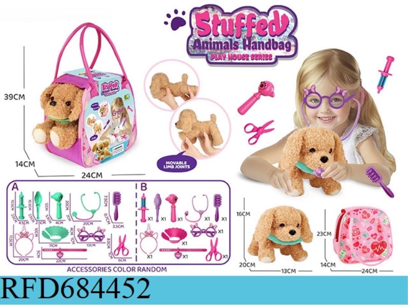 PLUSH JOINT DOG THEMED HANDBAG
