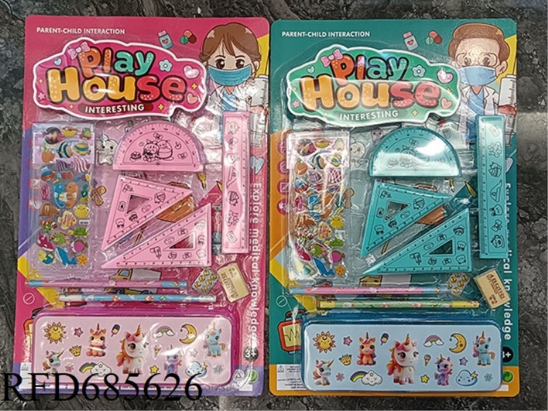 XIAOMA LEARNING SUPPLIES