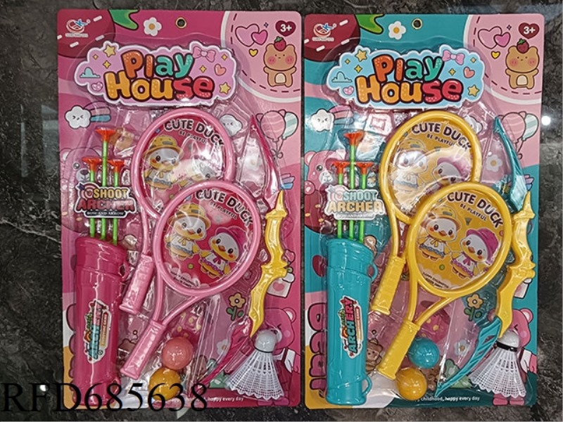 XIAOBEI CUTE DUCK SPORTS SET