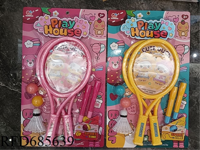 XIAOBEI CUTE DUCK SPORTS JUMP ROPE+RACKET