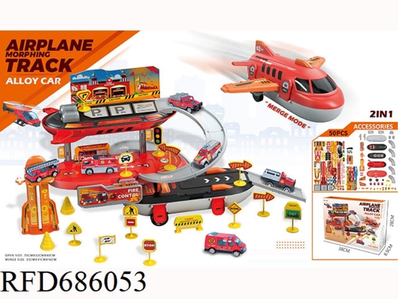 AIRCRAFT STORAGE ALLOY FIRE PARKING LOT (50PCS)