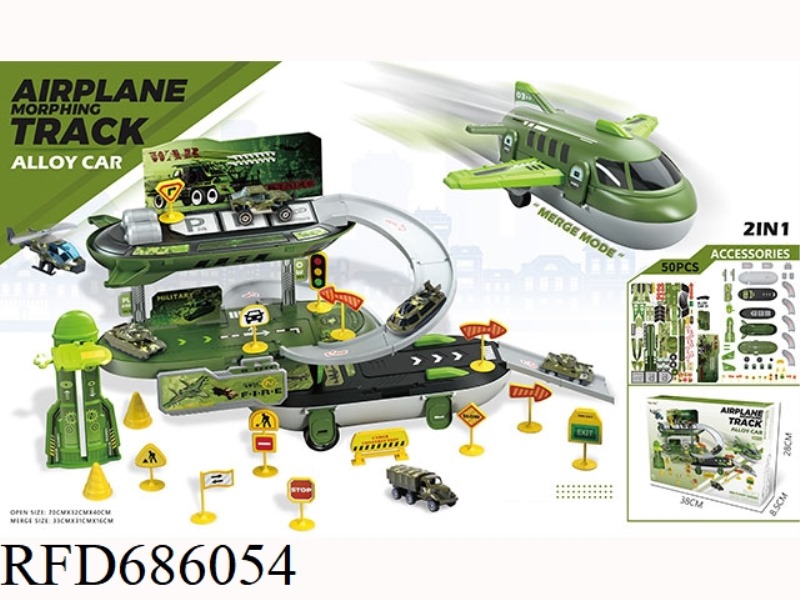 AIRCRAFT STORAGE ALLOY MILITARY PARKING LOT (50PCS)