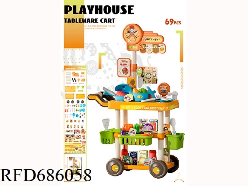 TABLEWARE TROLLEY (69PCS)