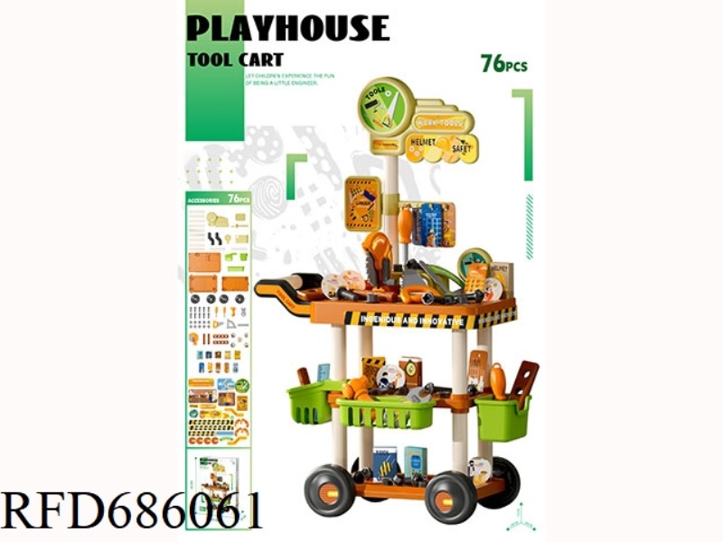 TOOL CARTS (76PCS)