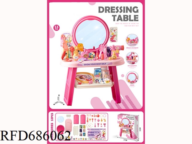 PRINCESS DRESSING TABLE SET (53PCS)