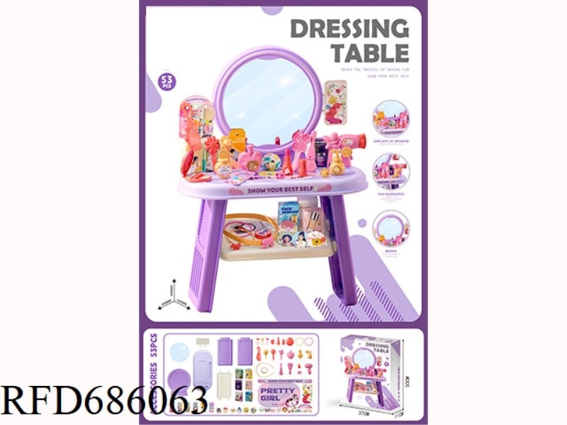 PRINCESS DRESSING TABLE SET (53PCS)