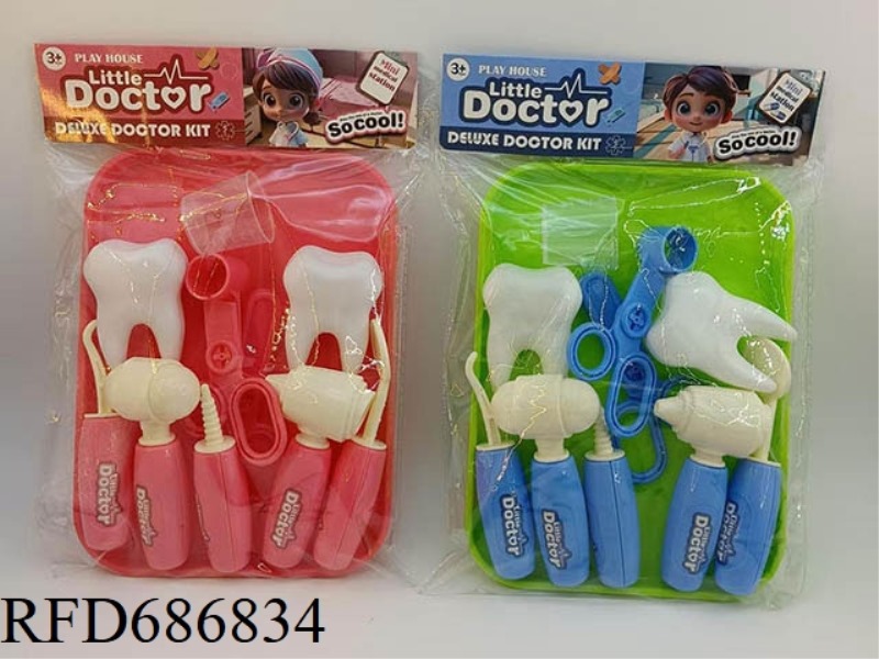 PLAY HOUSE, DENTIST'S TOY