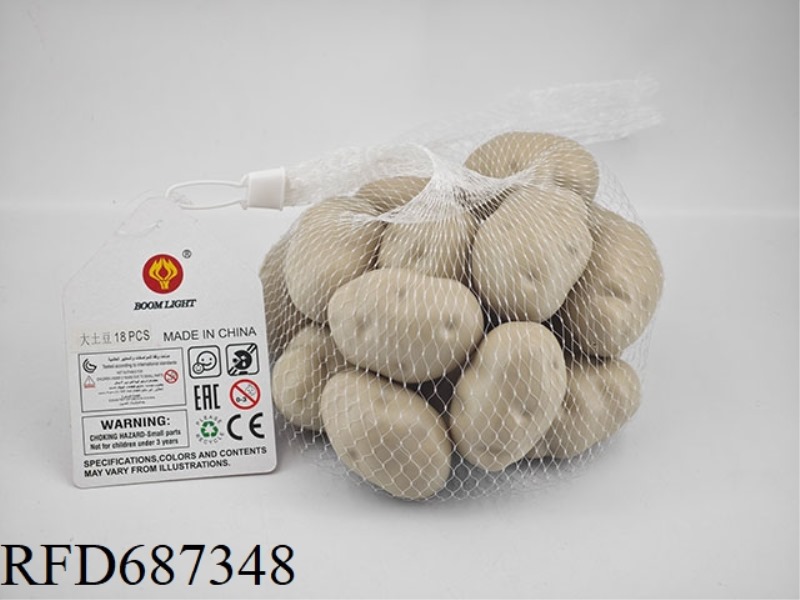 BIG POTATOES -18PCS