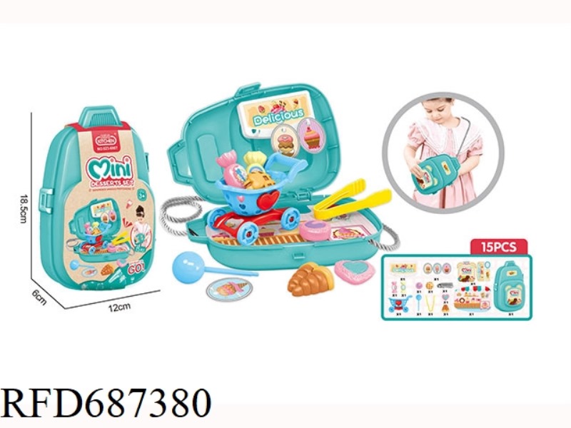 (GCC) CHEST PACK DESSERT SET