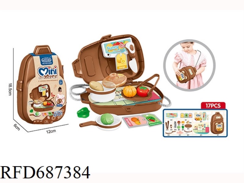(GCC) CHEST BAG KITCHEN SET