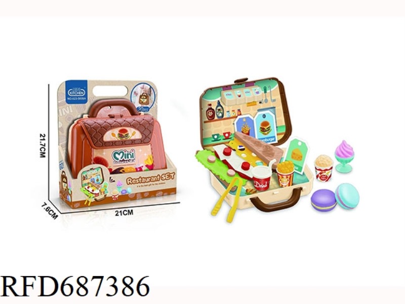 SMALL SHOULDER BAG BREAKFAST SET