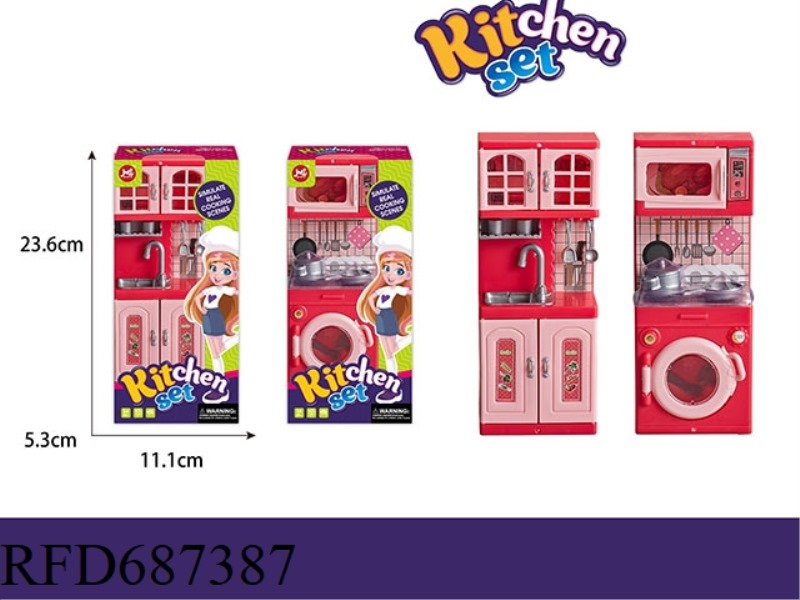 KITCHEN SET