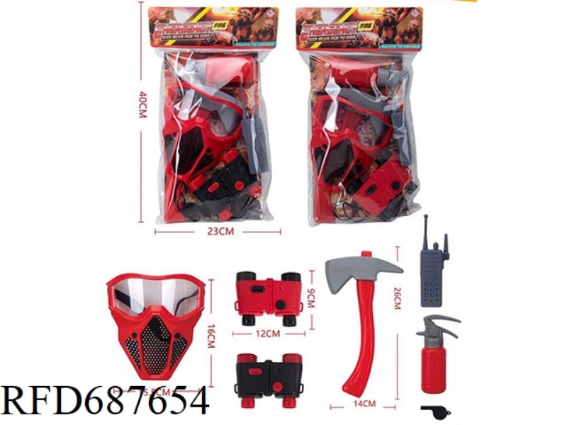 A HOUSE PLAY TOY FIRE SUIT