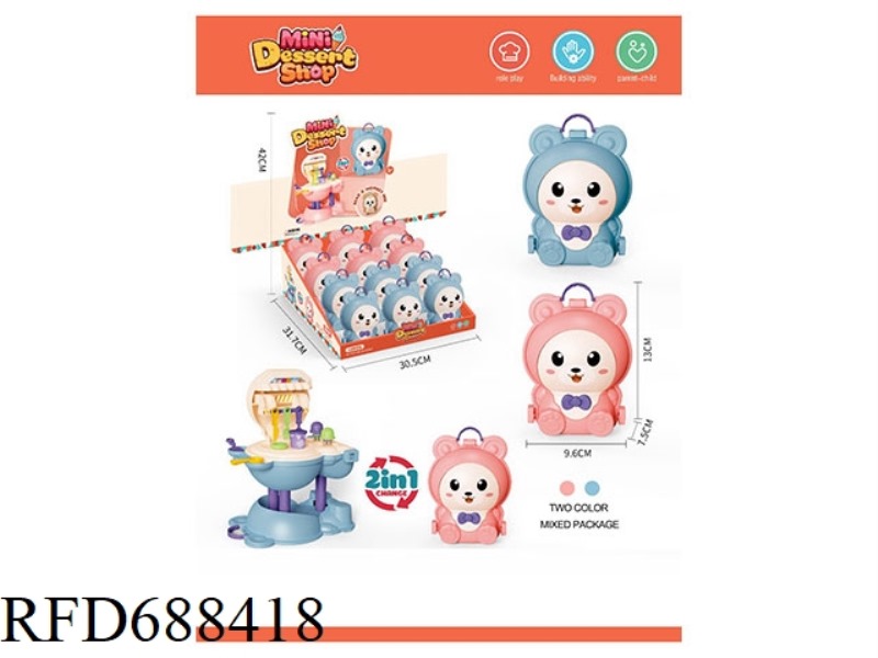 DIY PLAY HOUSE CUTE BEAR