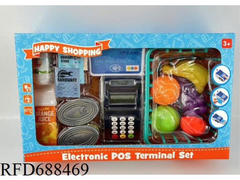 CARD READER SET