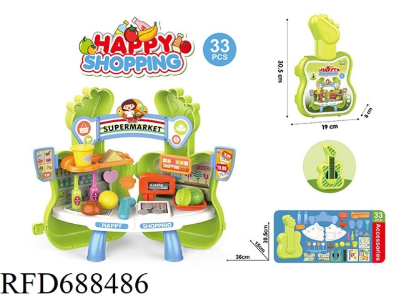 GUITAR SUPERMARKET SET