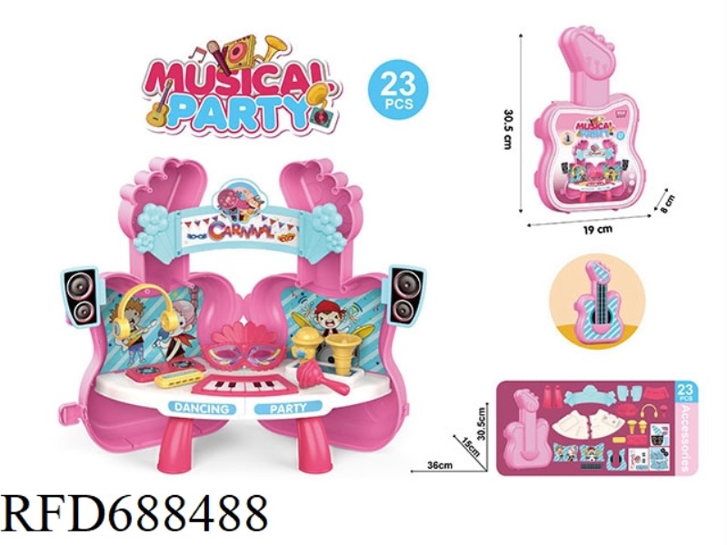 GUITAR KARAOKE SET