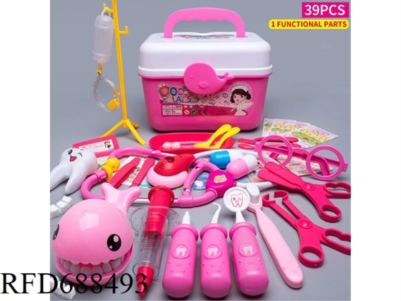 39 PIECE SET OF PLASTIC BOX (MIXED COLOR)