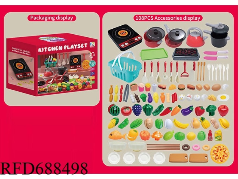 108 PIECE SET OF KITCHEN TOYS - BRIGHT RED